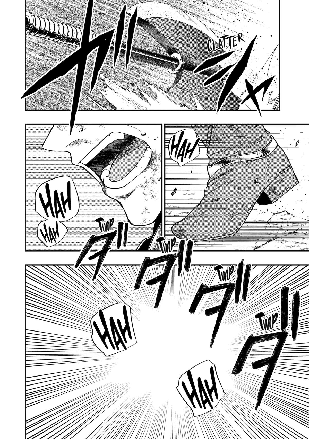 Monster Eater (TATE) Chapter 2 page 24 - 
