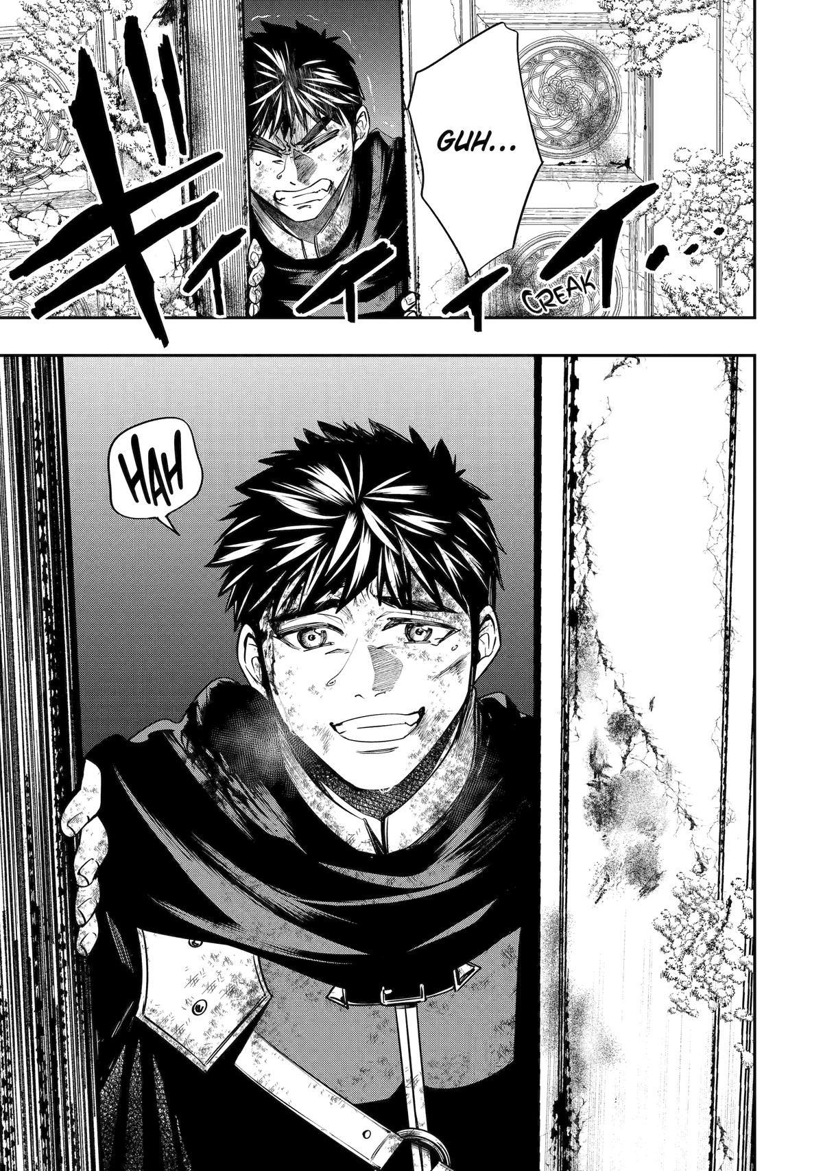 Monster Eater (TATE) Chapter 2 page 25 - 