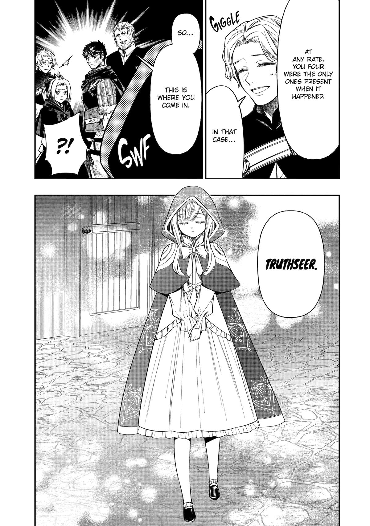 Monster Eater (TATE) Chapter 2 page 43 - 