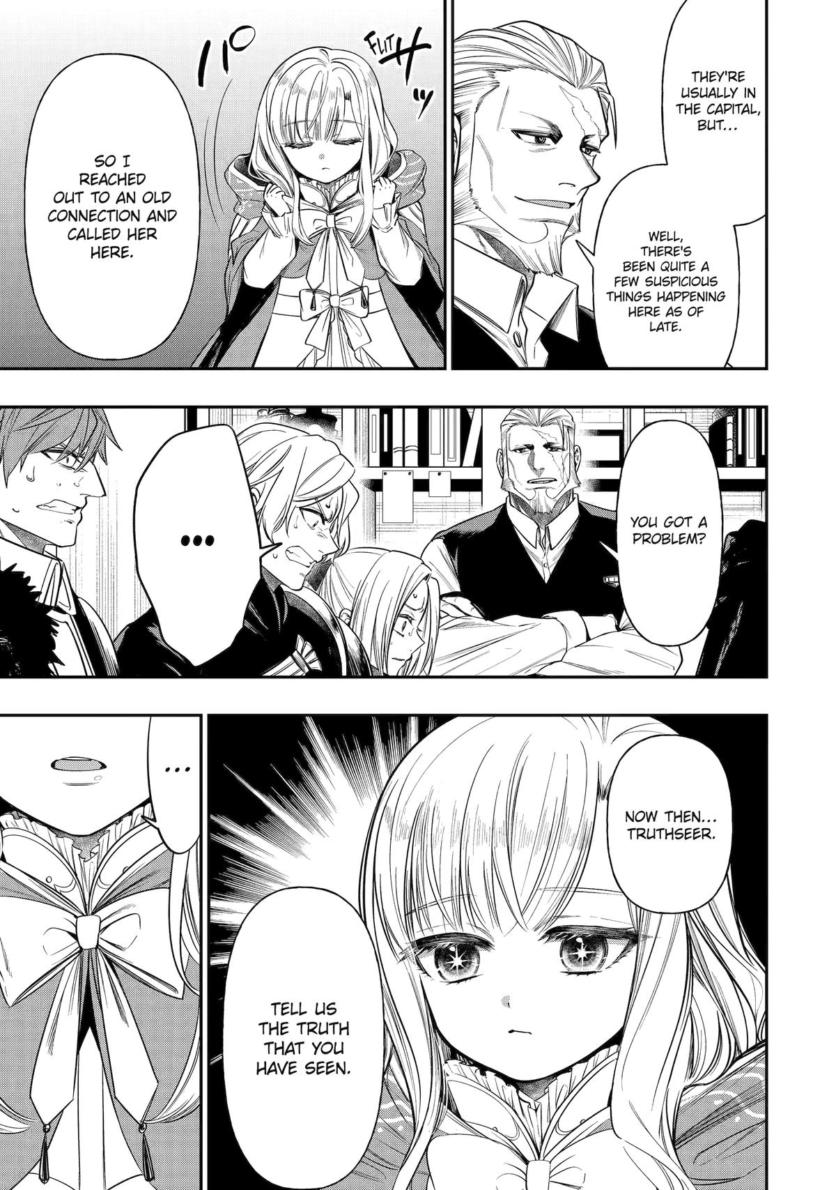Monster Eater (TATE) Chapter 2 page 45 - 