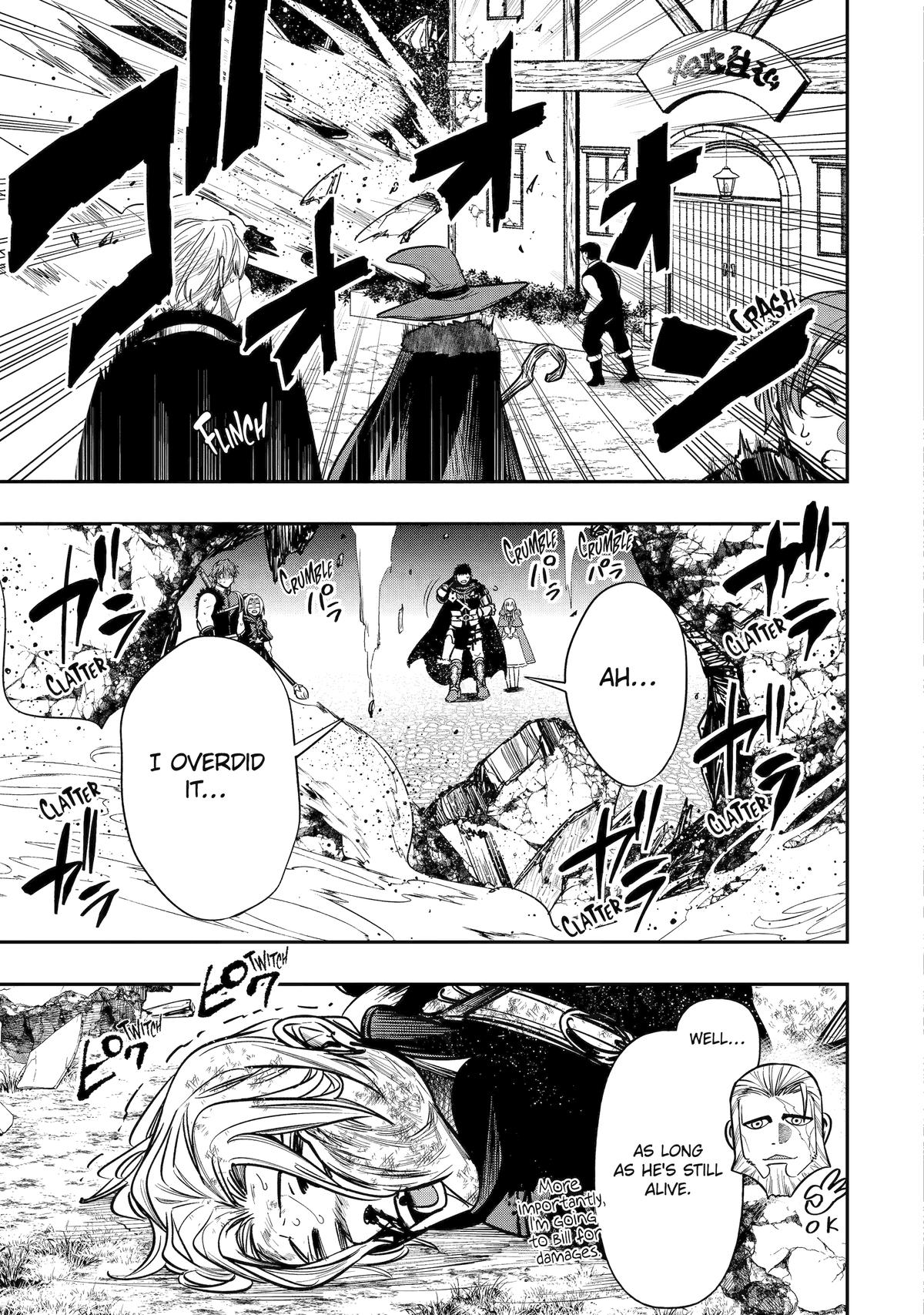 Monster Eater (TATE) Chapter 2 page 53 - 
