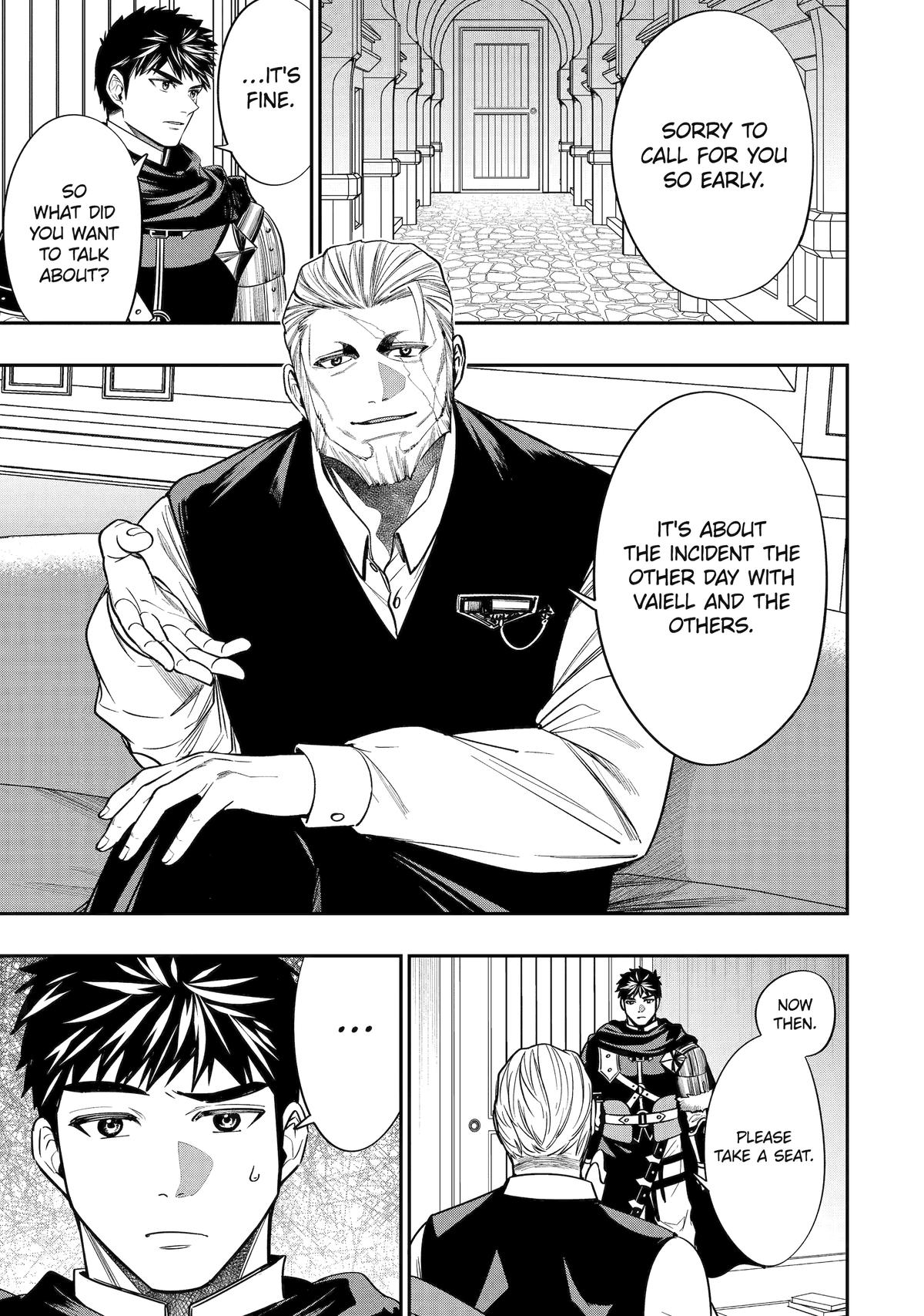 Monster Eater (TATE) Chapter 3 page 1 - 