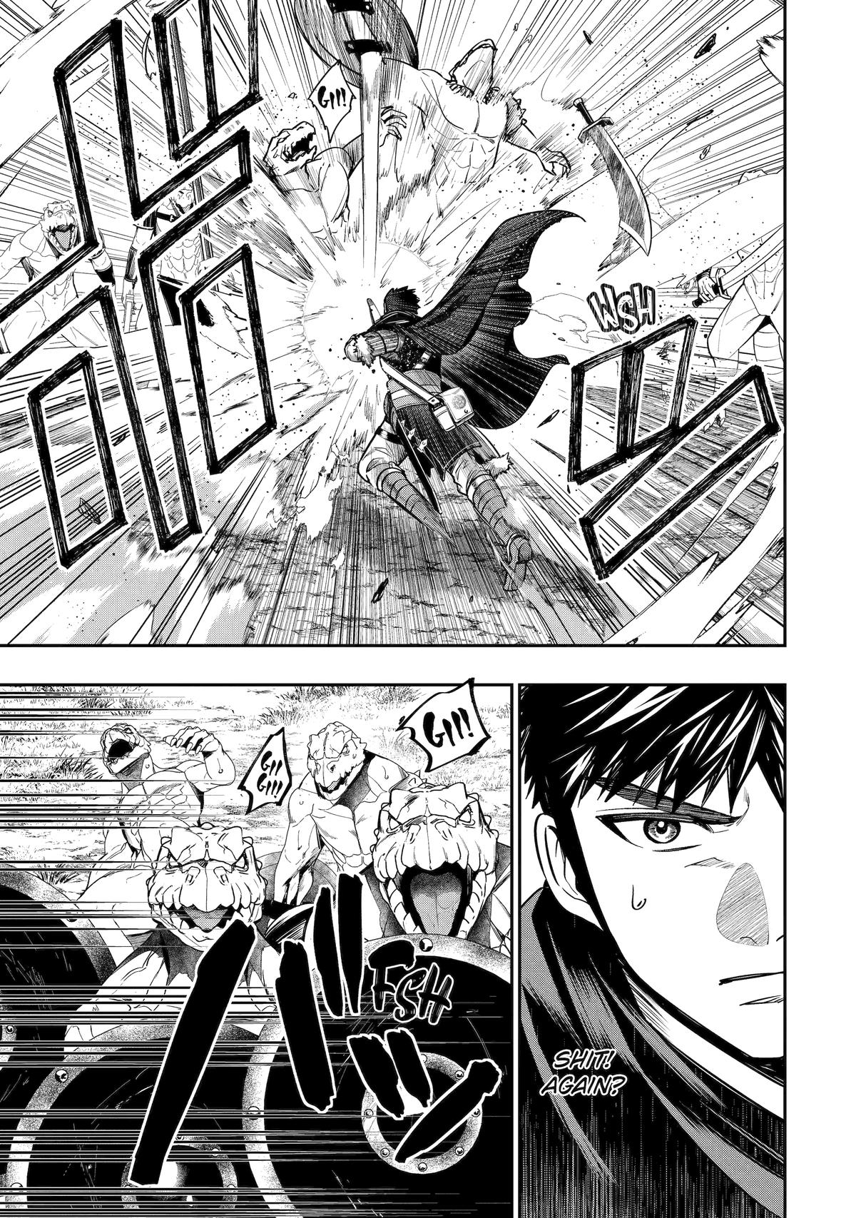 Monster Eater (TATE) Chapter 3 page 13 - 