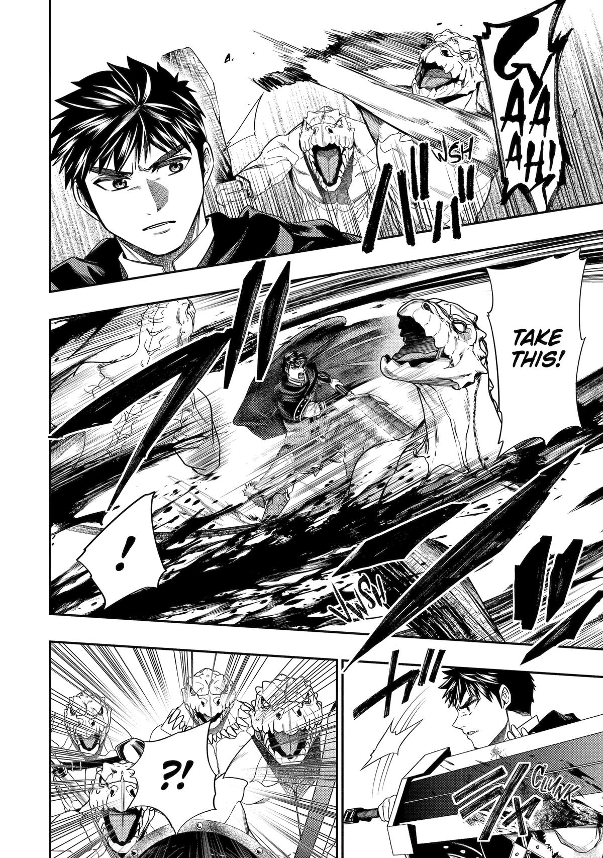 Monster Eater (TATE) Chapter 3 page 18 - 