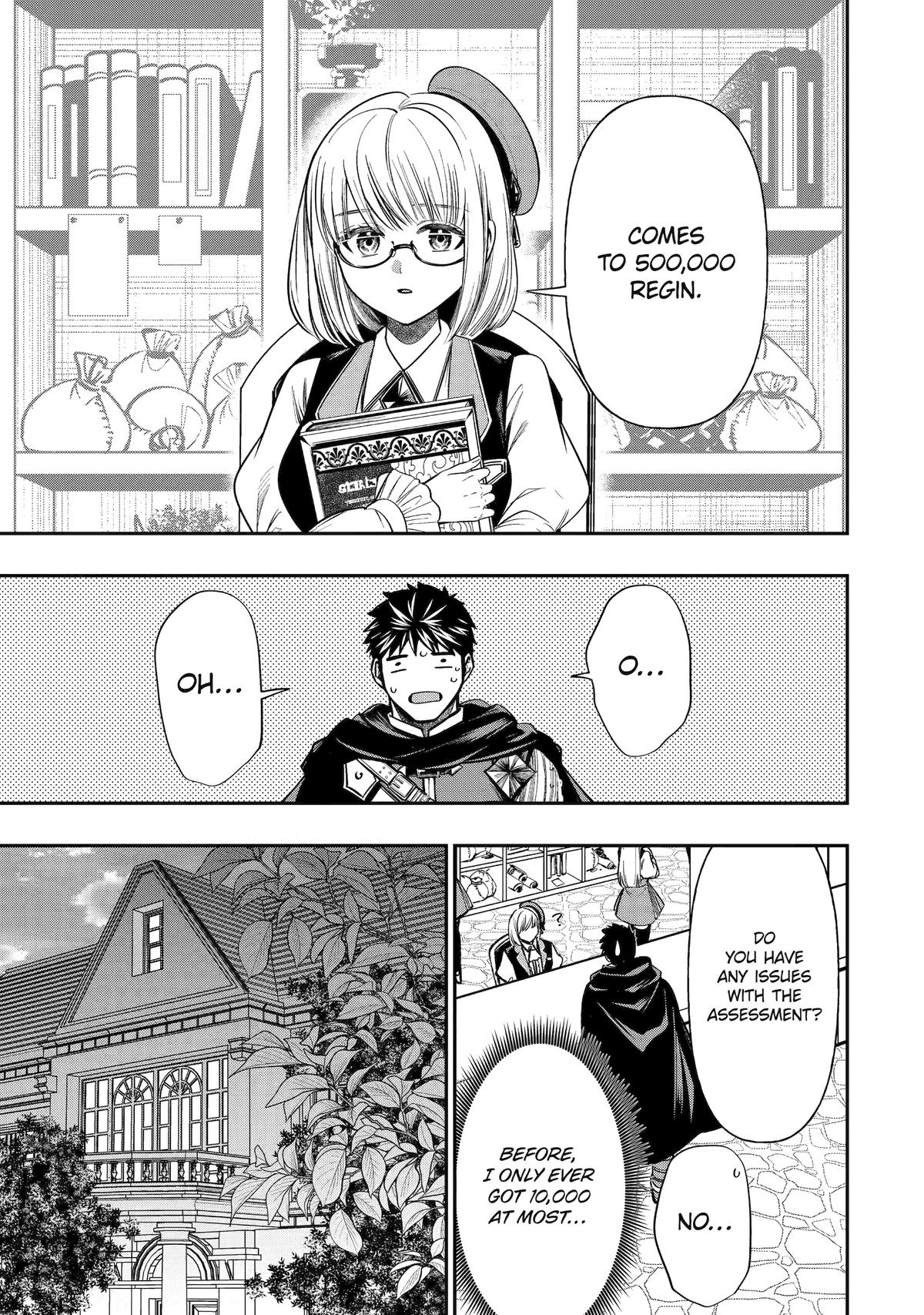 Monster Eater (TATE) Chapter 3 page 31 - 