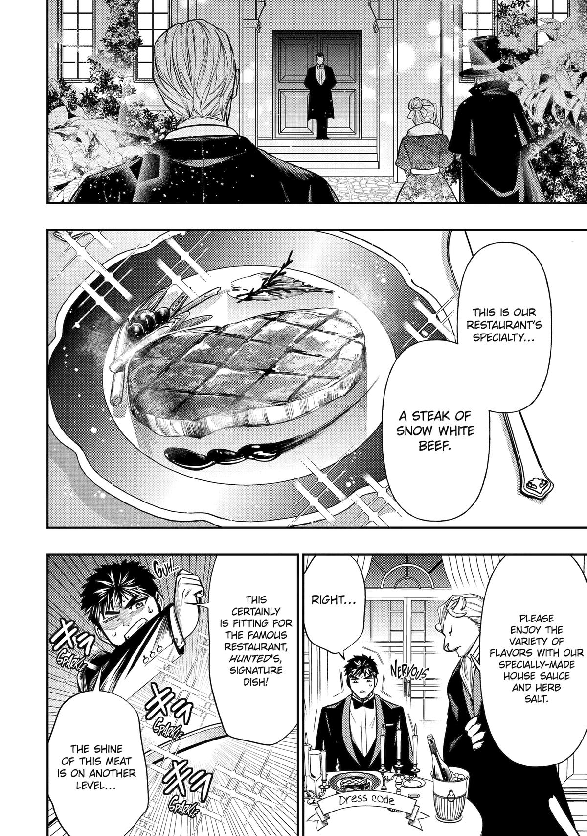 Monster Eater (TATE) Chapter 3 page 32 - 