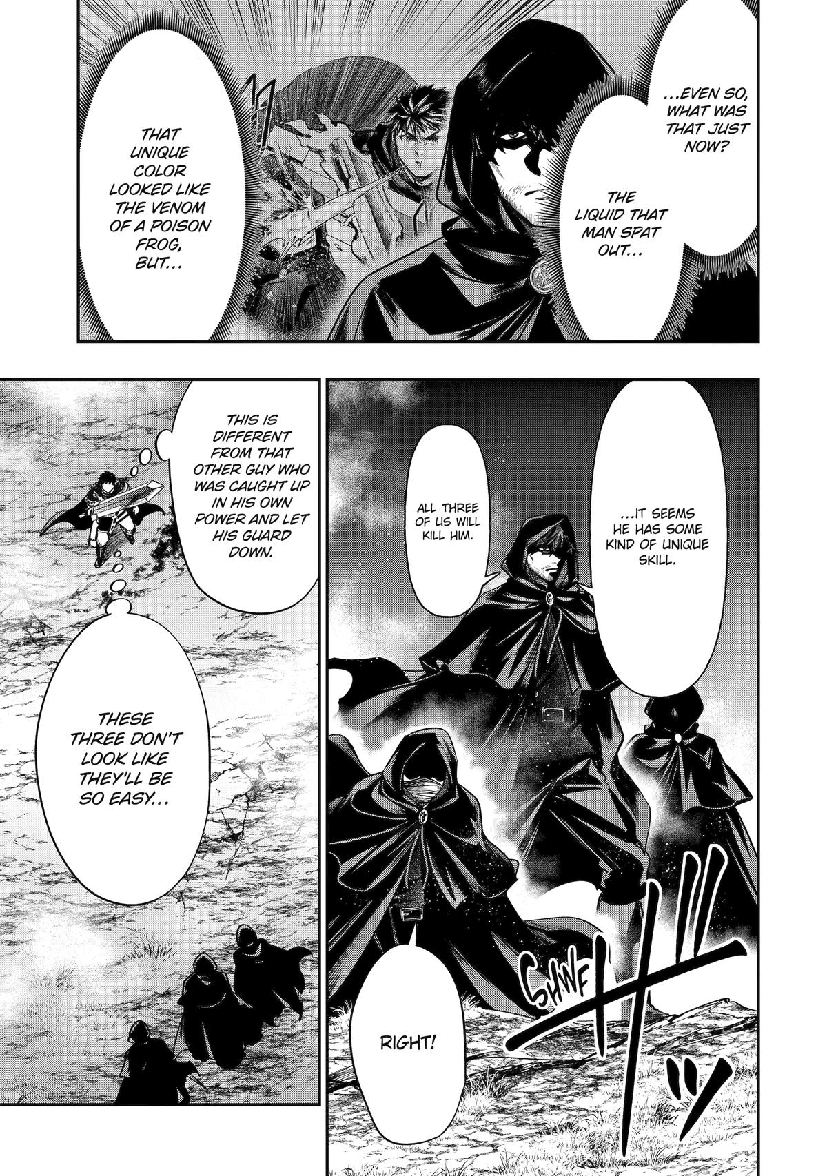 Monster Eater (TATE) Chapter 4 page 23 - 