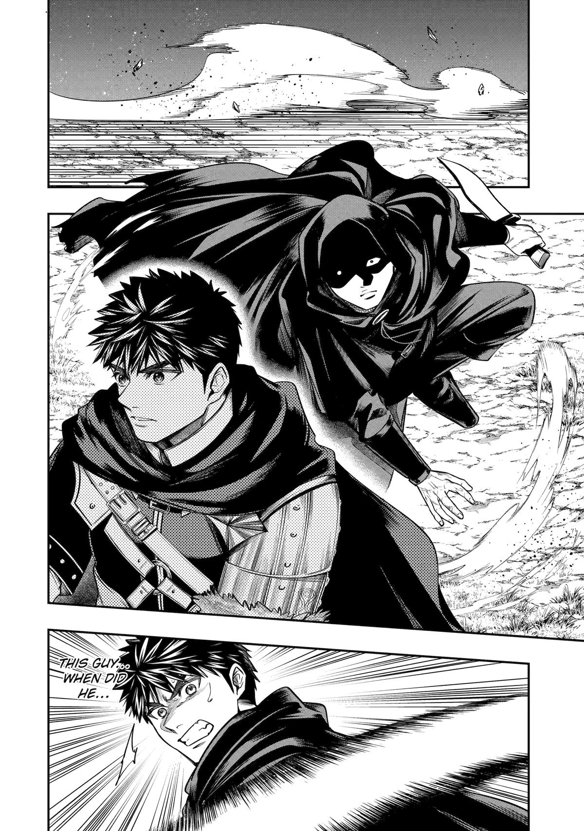 Monster Eater (TATE) Chapter 4 page 24 - 