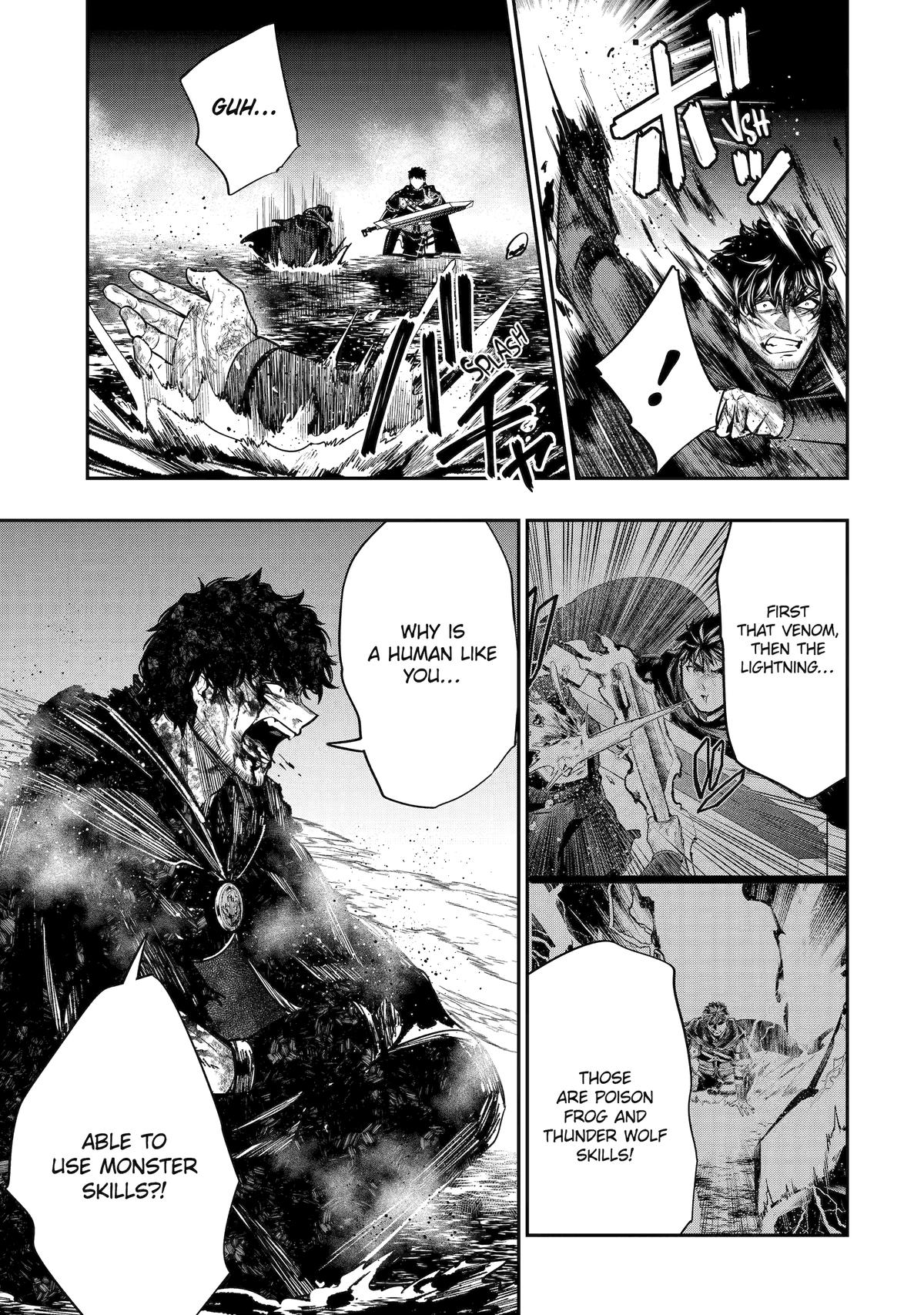 Monster Eater (TATE) Chapter 4 page 39 - 