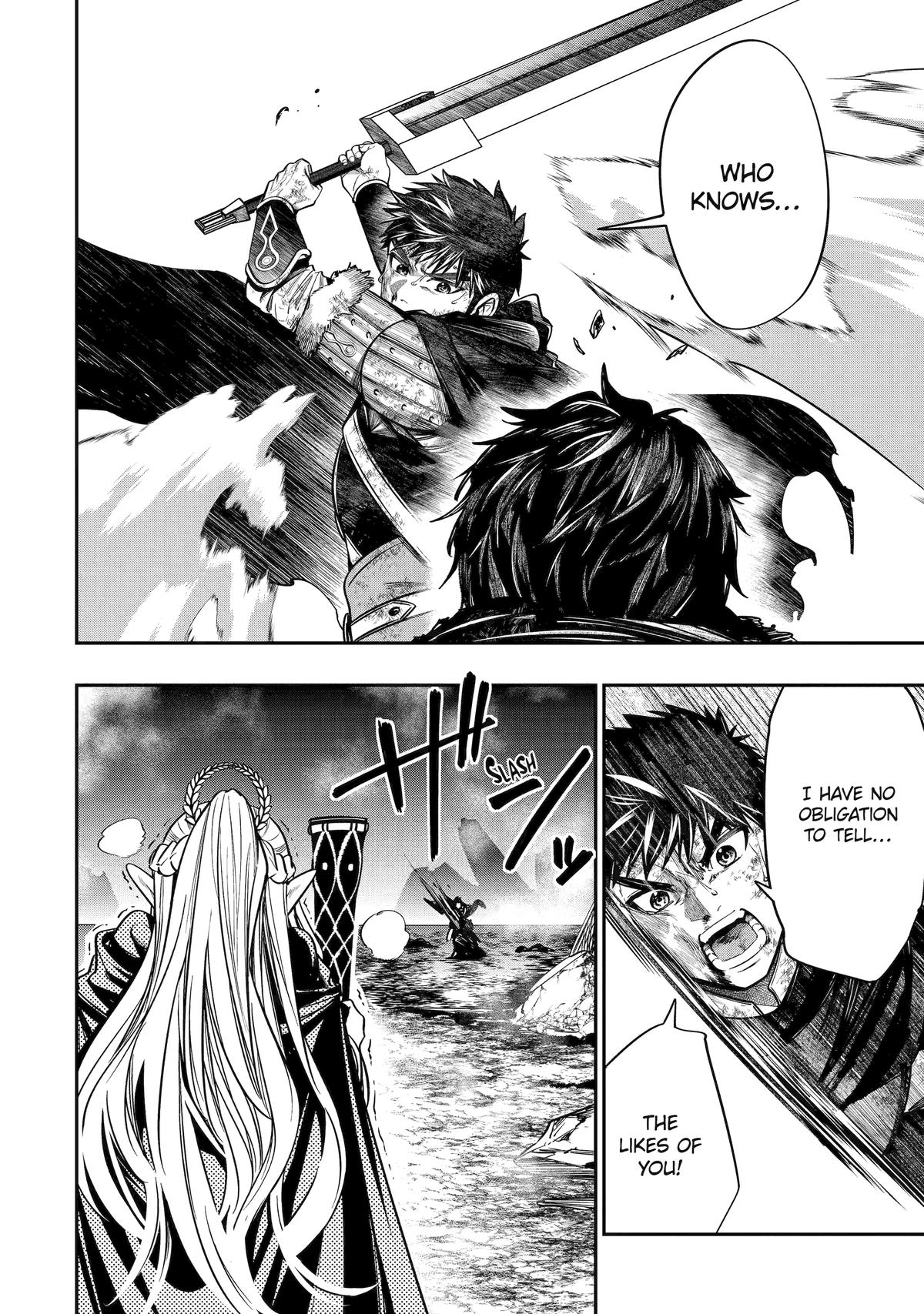 Monster Eater (TATE) Chapter 4 page 40 - 