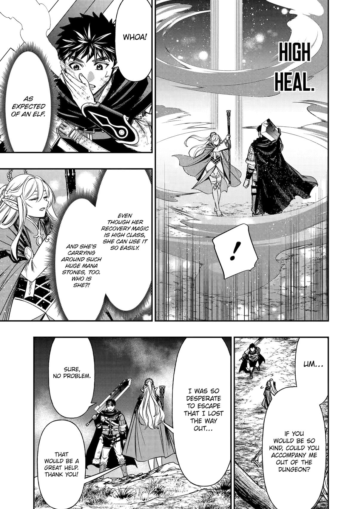 Monster Eater (TATE) Chapter 4 page 43 - 