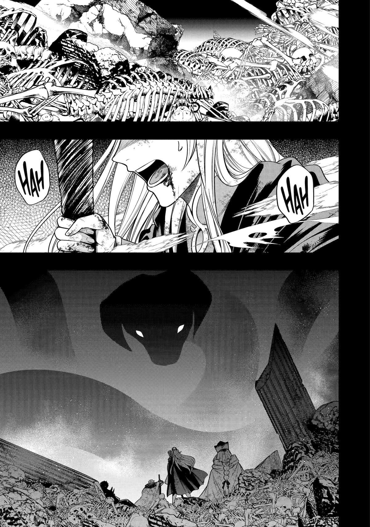 Monster Eater (TATE) Chapter 5 page 1 - 