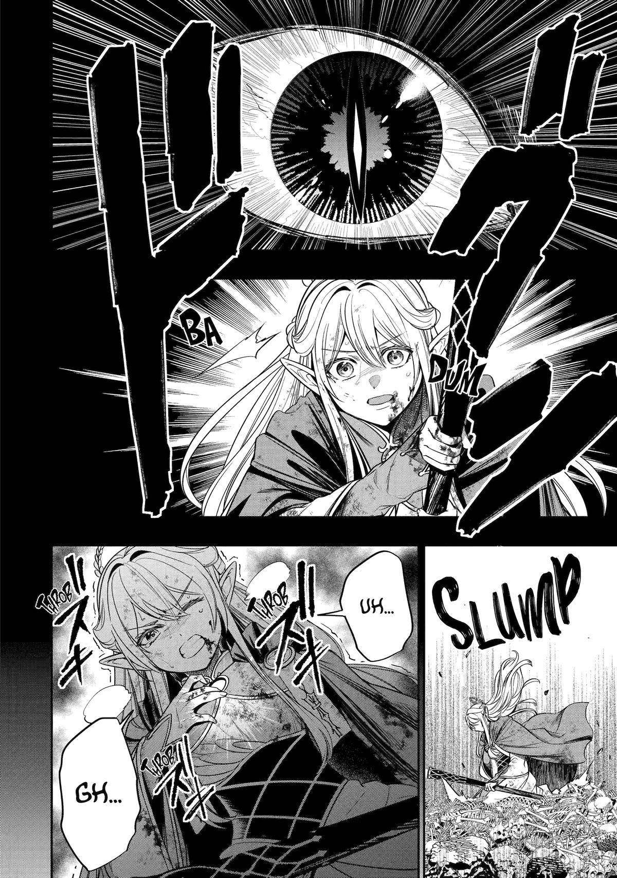 Monster Eater (TATE) Chapter 5 page 2 - 