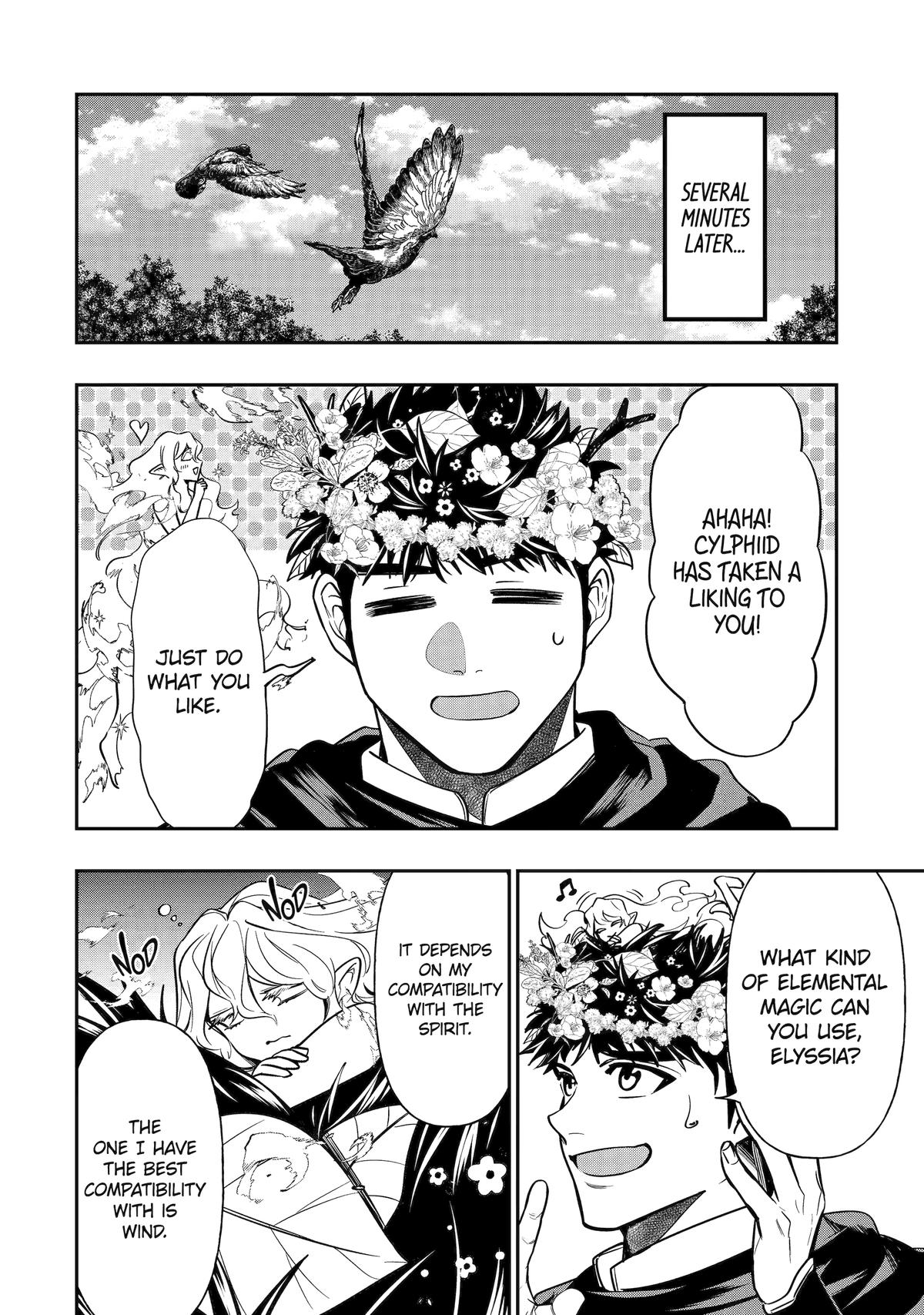 Monster Eater (TATE) Chapter 6 page 23 - 