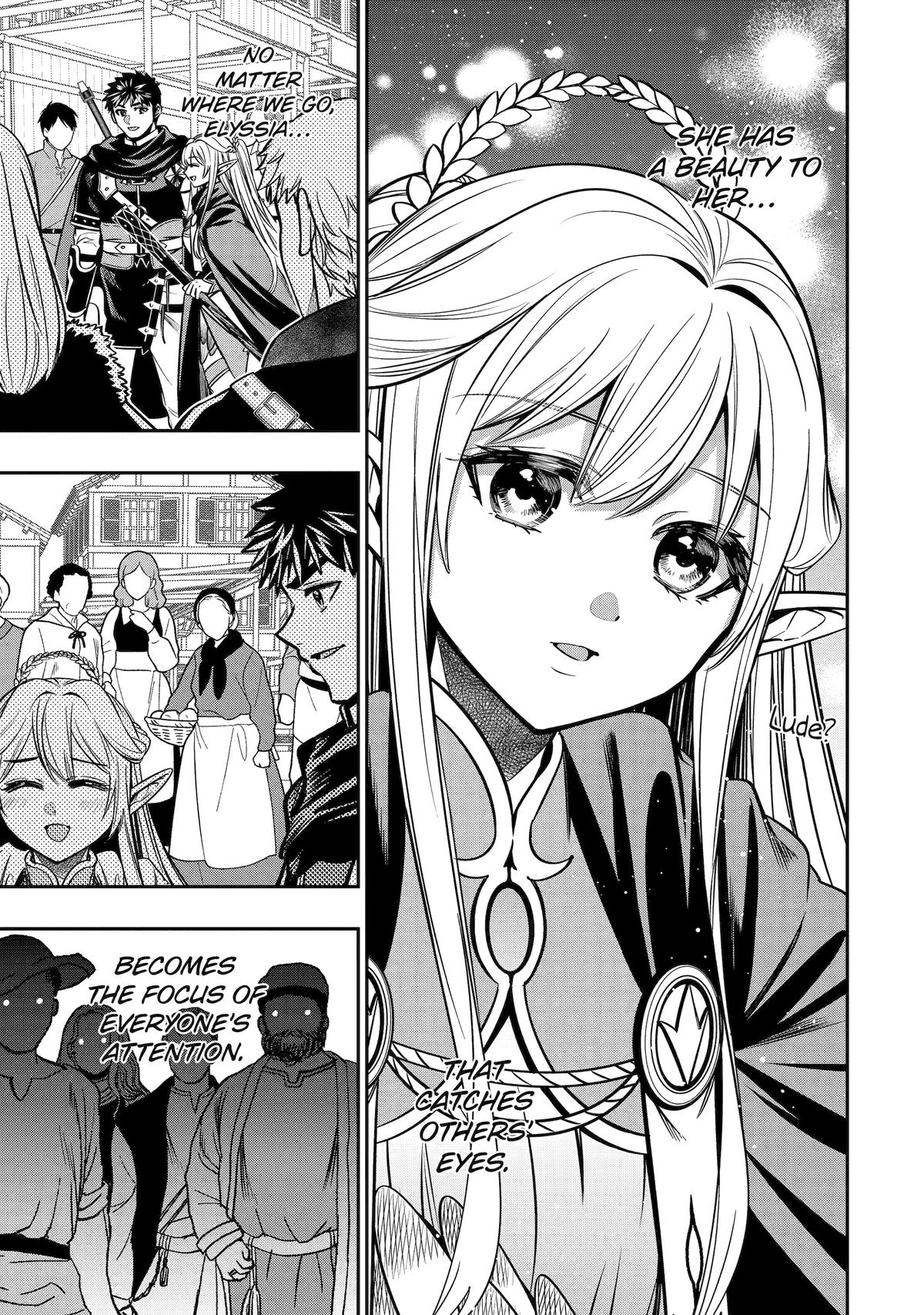 Monster Eater (TATE) Chapter 6 page 5 - 