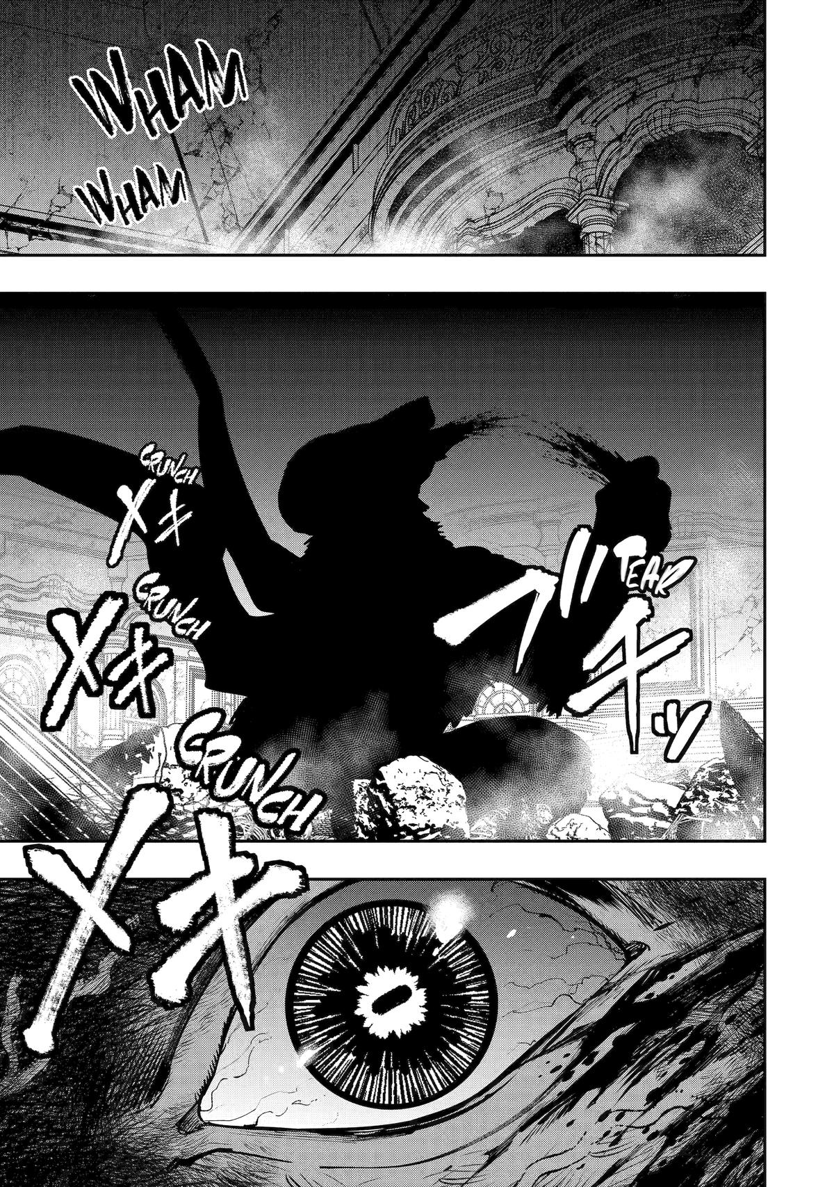 Monster Eater (TATE) Chapter 7 page 1 - 