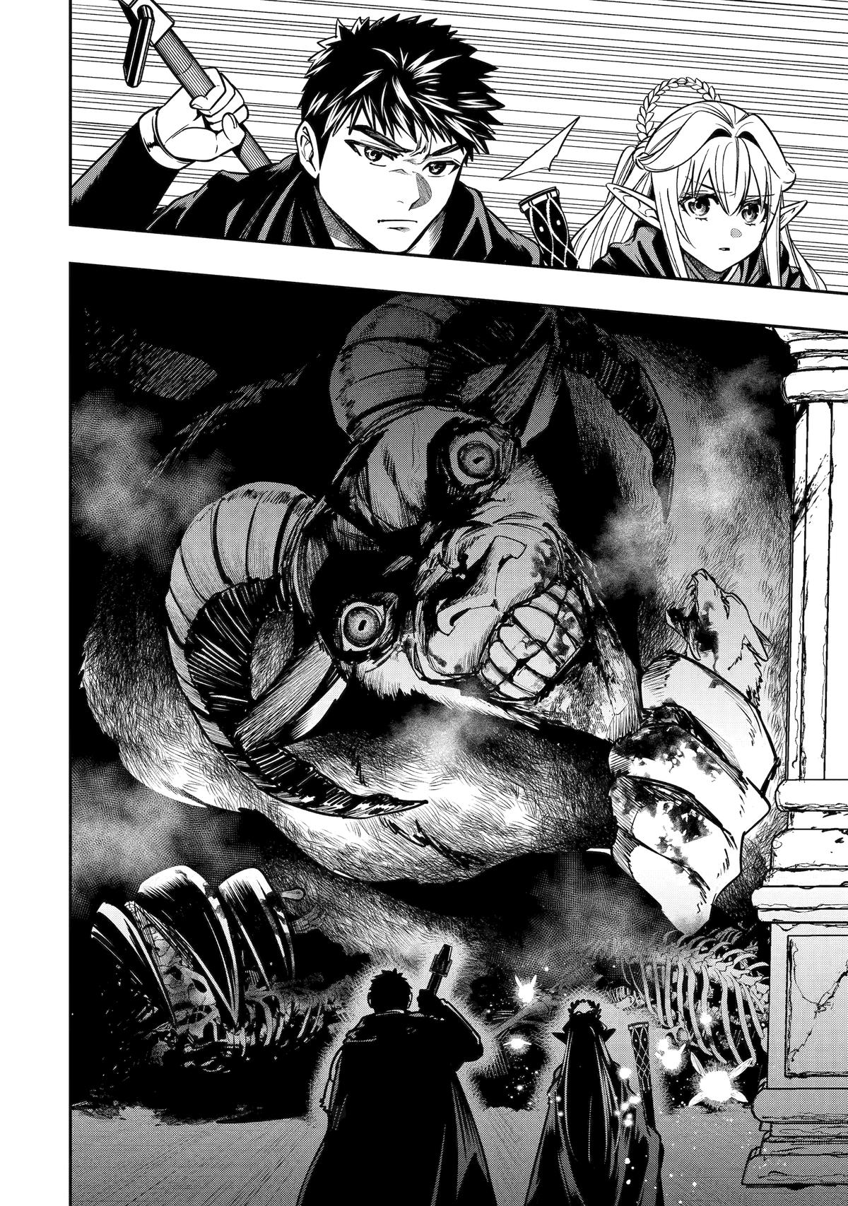 Monster Eater (TATE) Chapter 7 page 14 - 