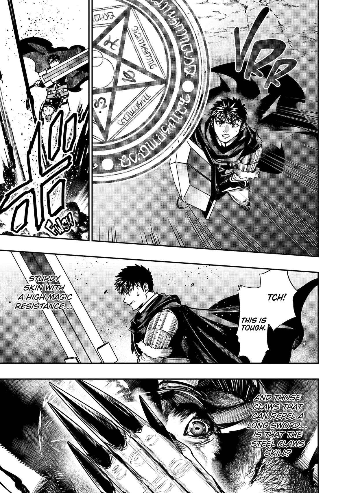 Monster Eater (TATE) Chapter 7 page 19 - 