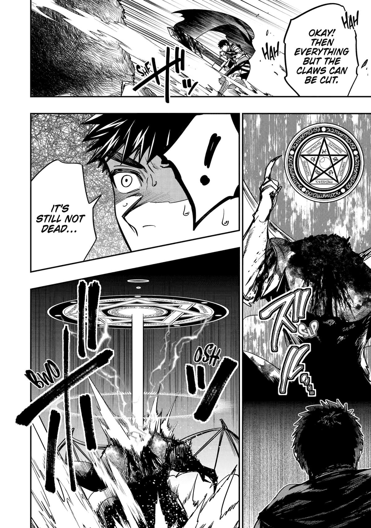 Monster Eater (TATE) Chapter 7 page 26 - 