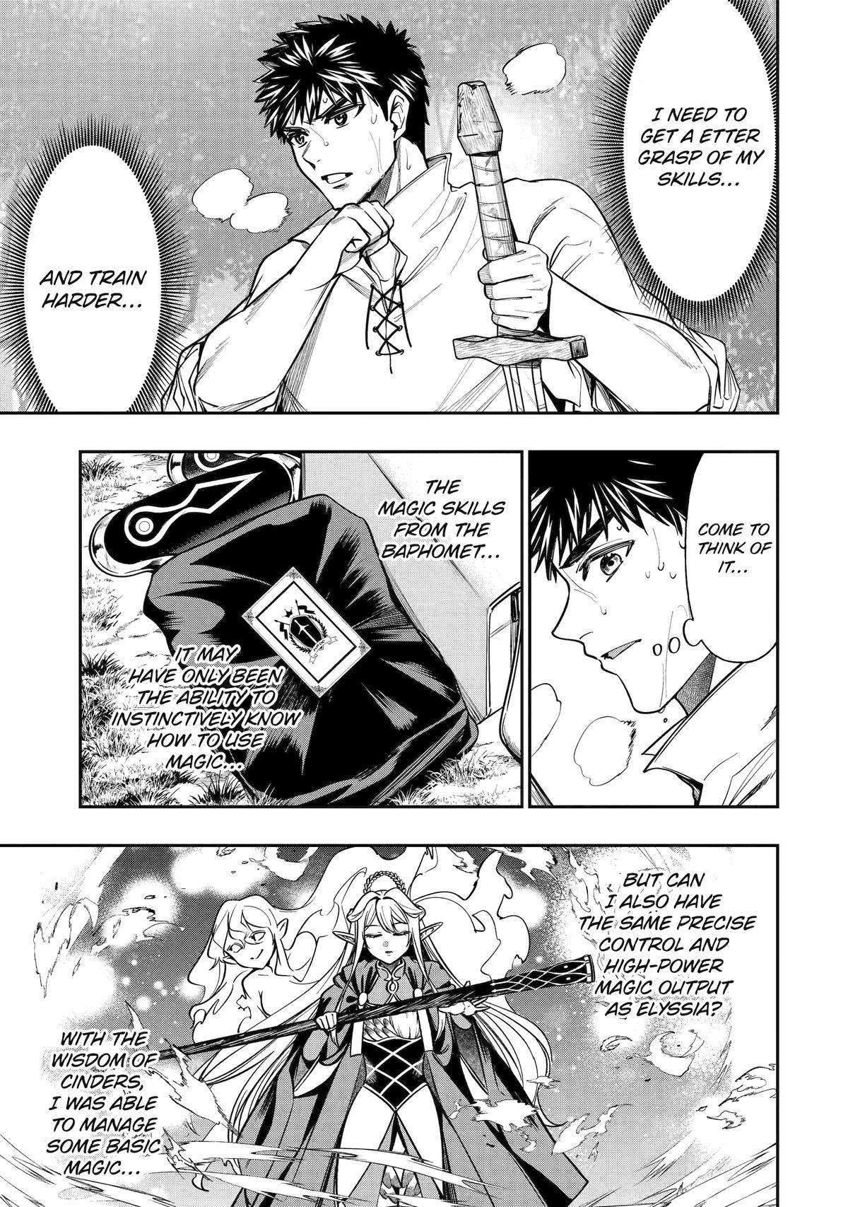 Monster Eater (TATE) Chapter 8 page 7 - 