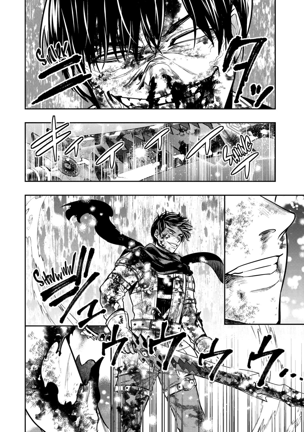 Read Monster Eater (TATE) chapter 9 image 15 on Lezhin