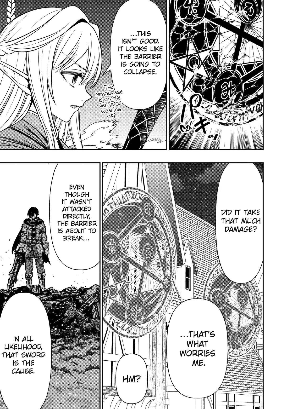 Read Monster Eater (TATE) chapter 9 image 2 on Lezhin