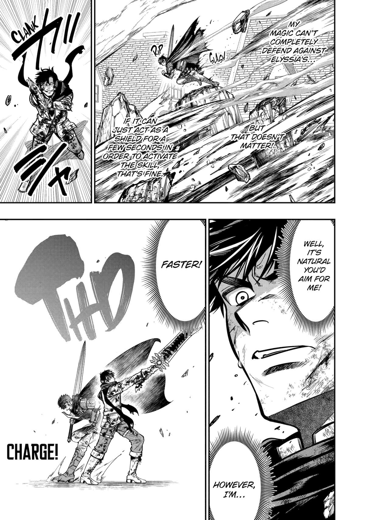 Read Monster Eater (TATE) chapter 9 image 22 on Lezhin