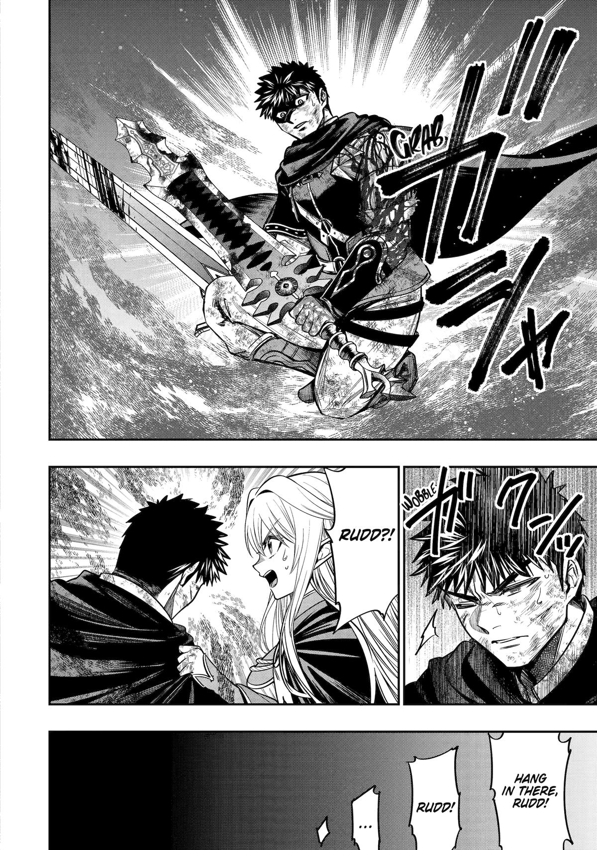 Read Monster Eater (TATE) chapter 9 image 29 on Lezhin