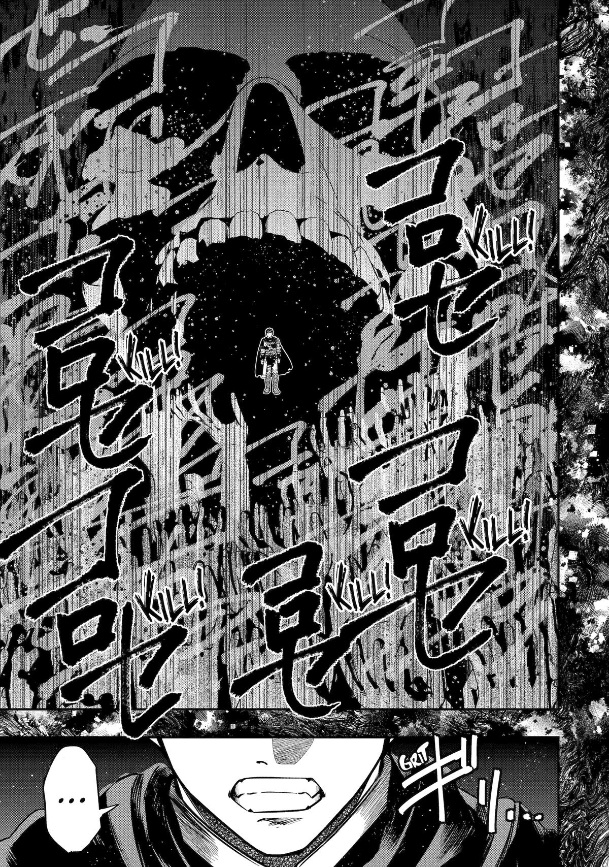 Read Monster Eater (TATE) chapter 9 image 30 on Lezhin