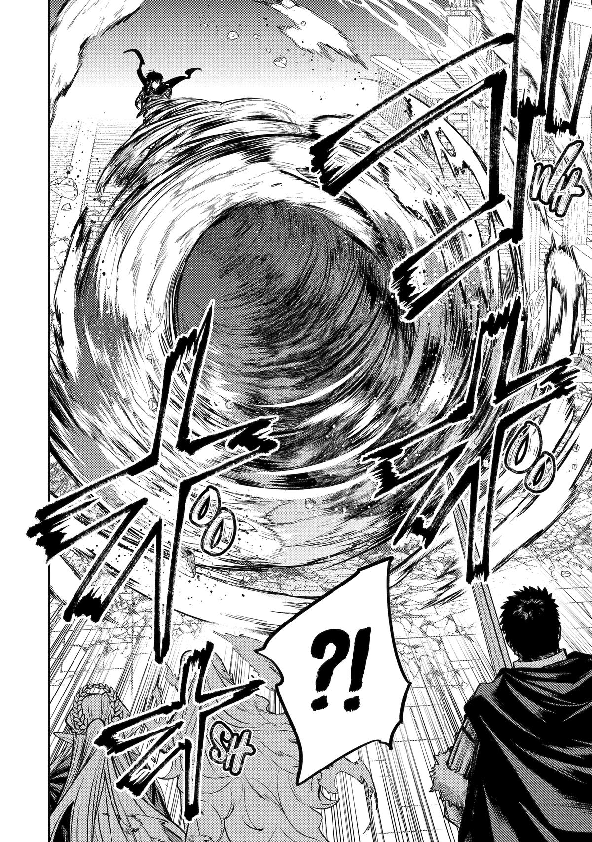 Read Monster Eater (TATE) chapter 9 image 7 on Lezhin