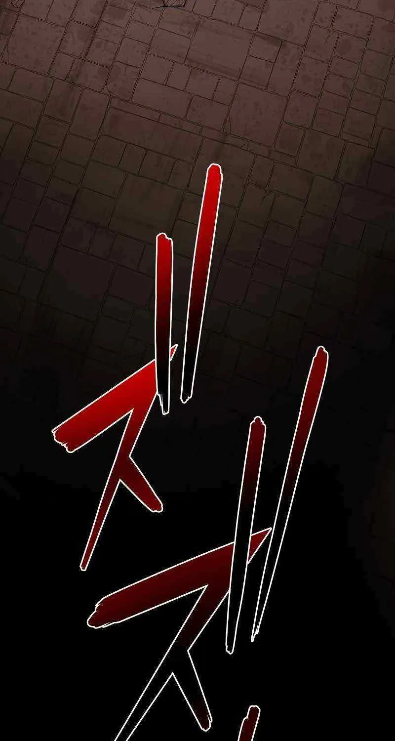 Read Monster Eater chapter 0.1 image 24 on Lezhin