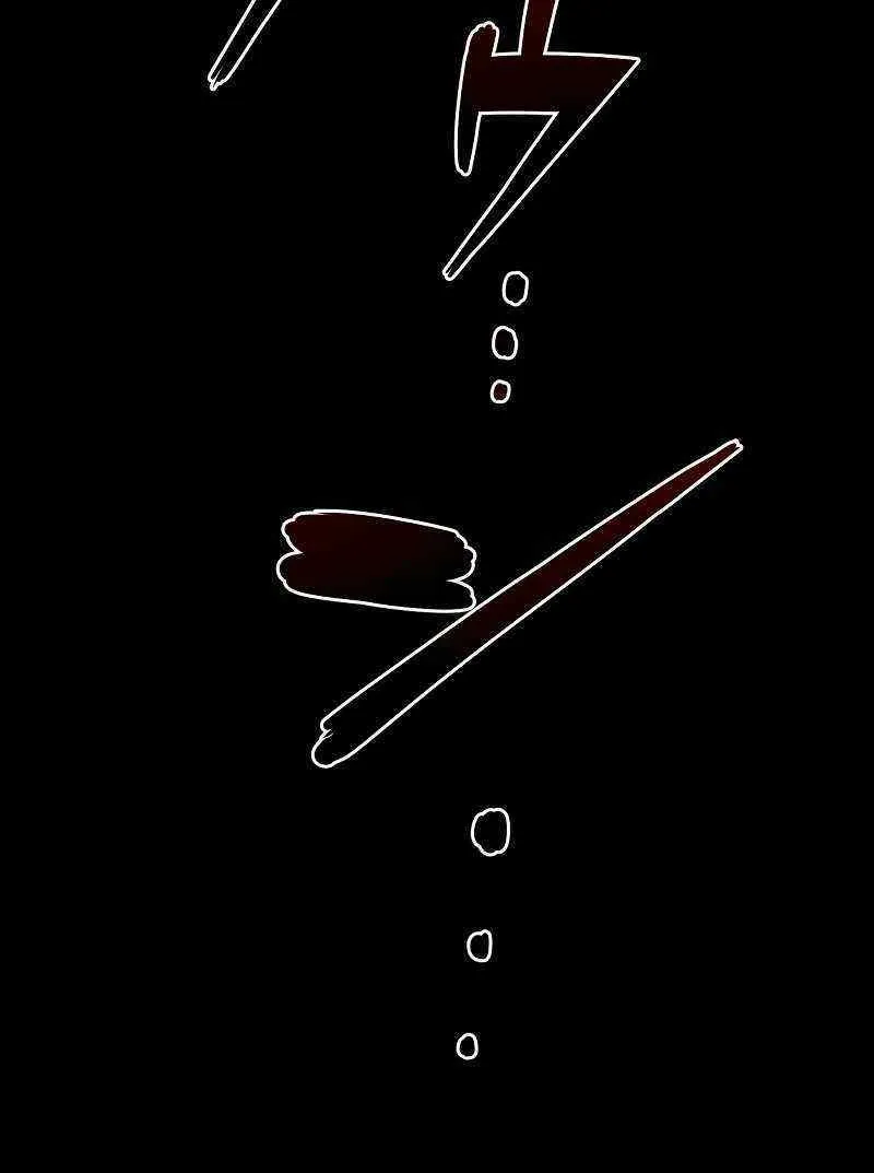 Read Monster Eater chapter 0.1 image 25 on Lezhin
