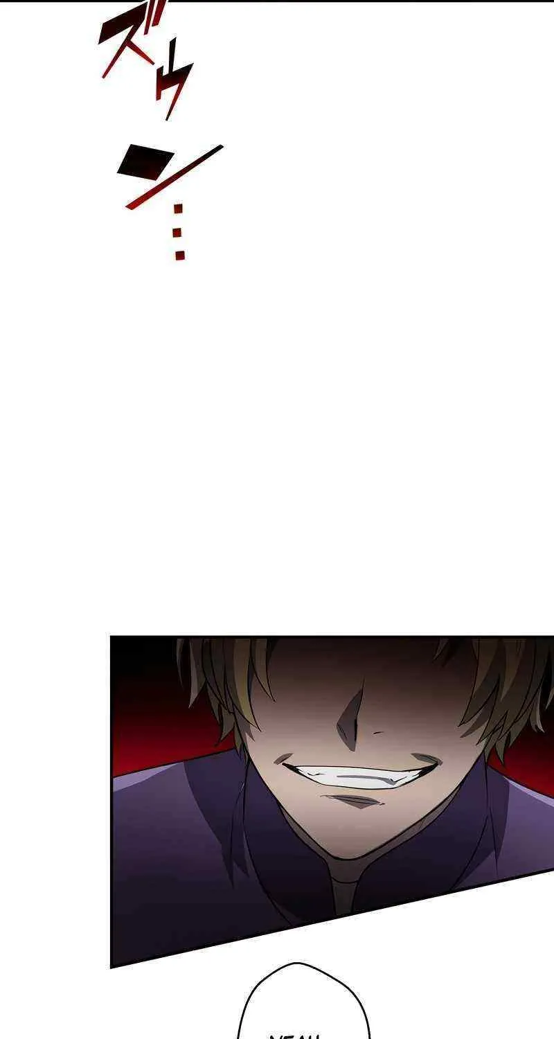 Read Monster Eater chapter 0.1 image 5 on Lezhin