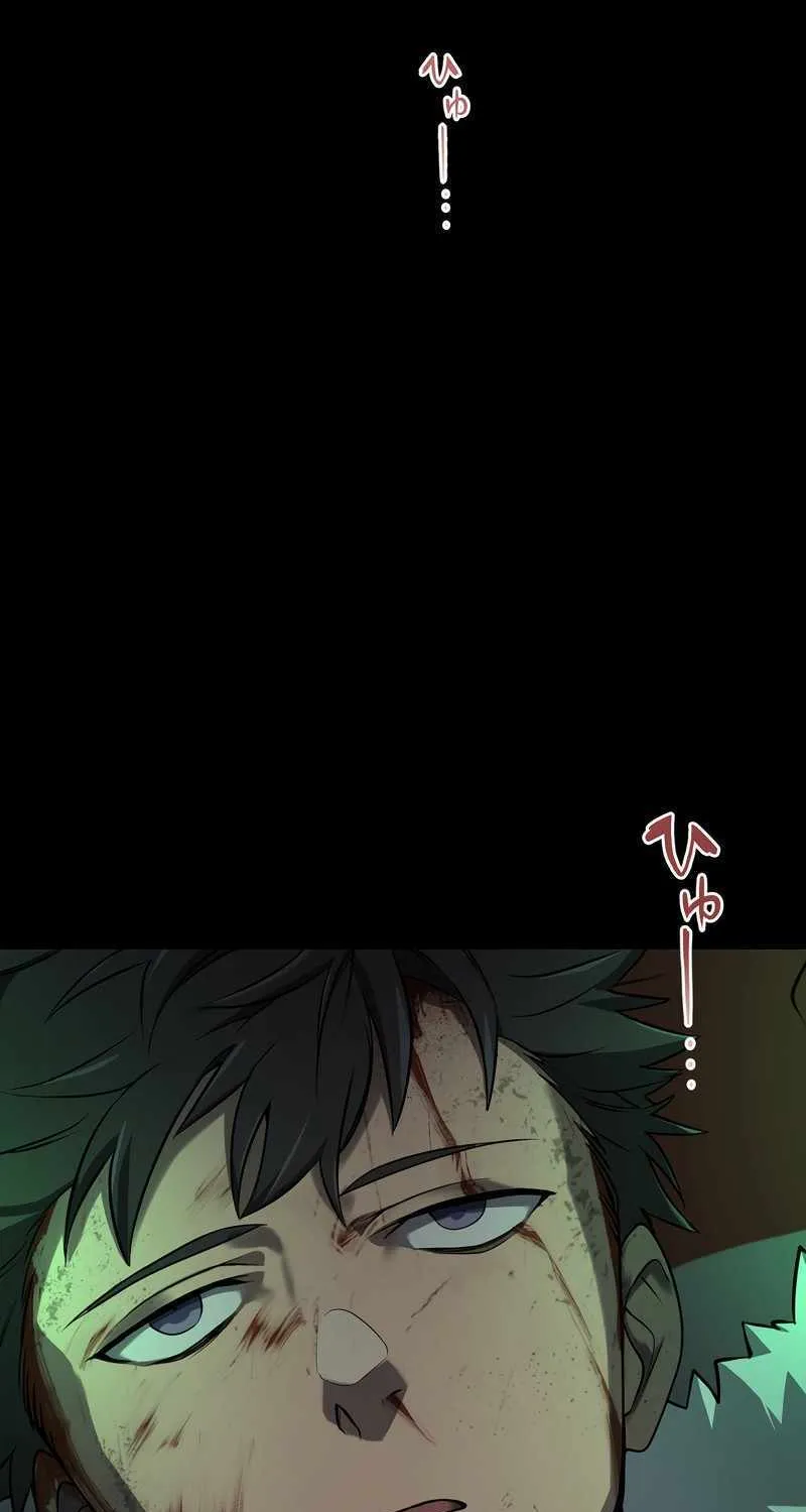 Read Monster Eater chapter 0 image 26 on Lezhin