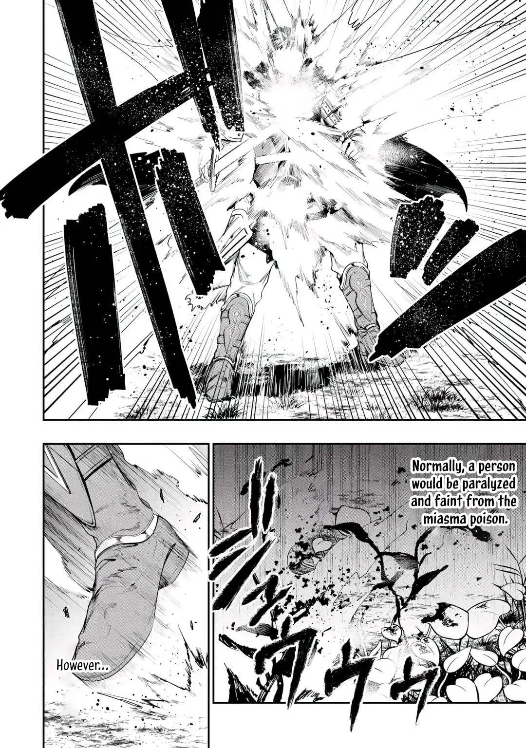 Read Monster Eater chapter 1.1 image 10 on Lezhin