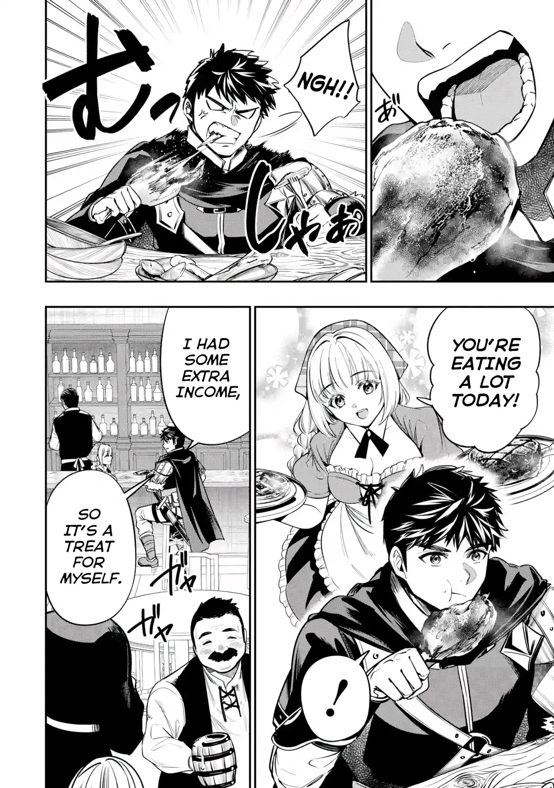 Read Monster Eater chapter 1.1 image 22 on Lezhin