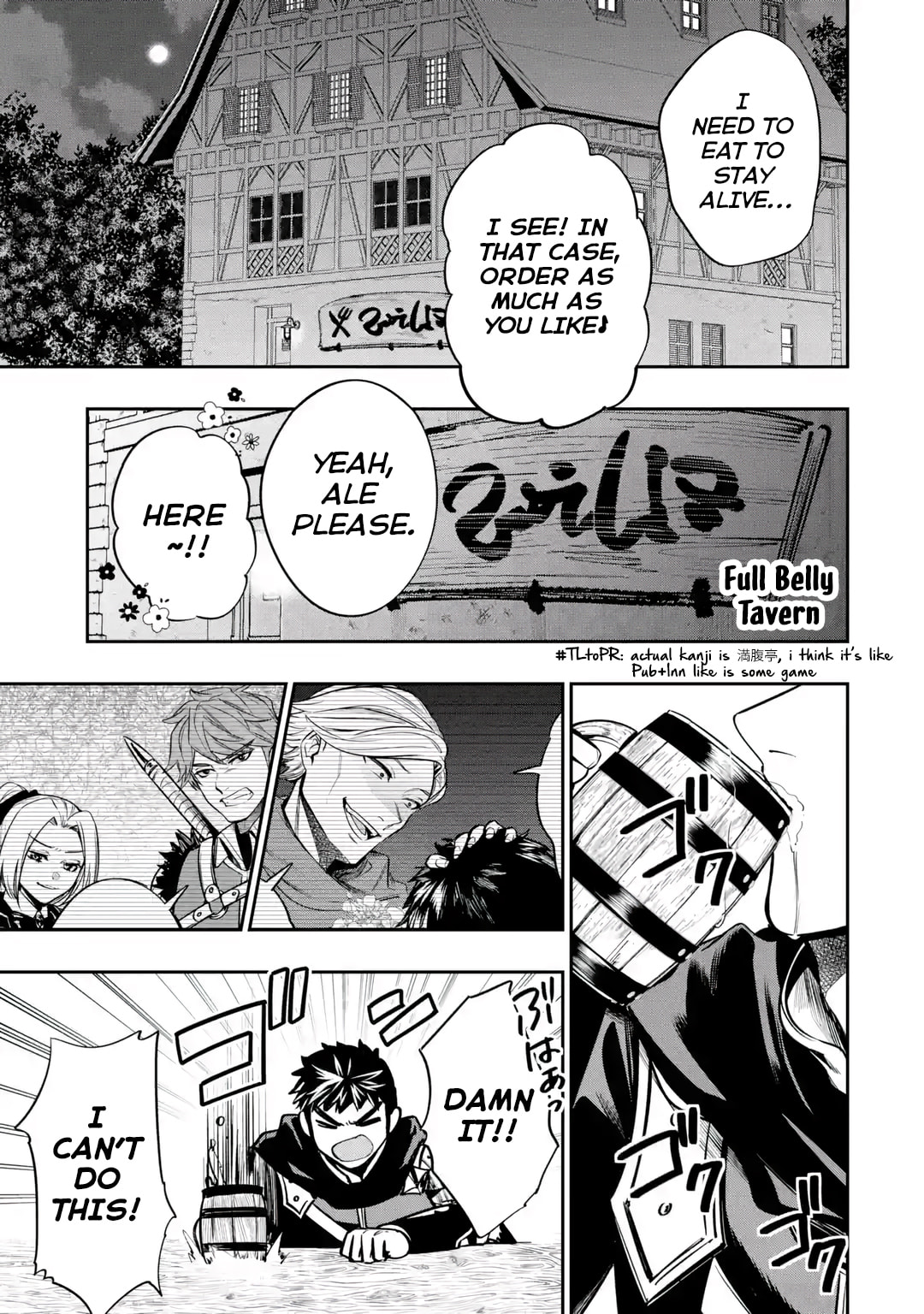 Read Monster Eater chapter 1.1 image 23 on Lezhin
