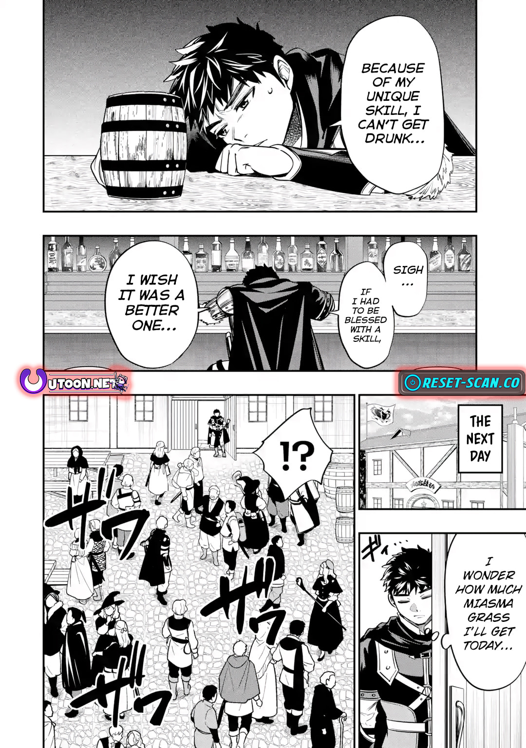 Read Monster Eater chapter 1.1 image 24 on Lezhin