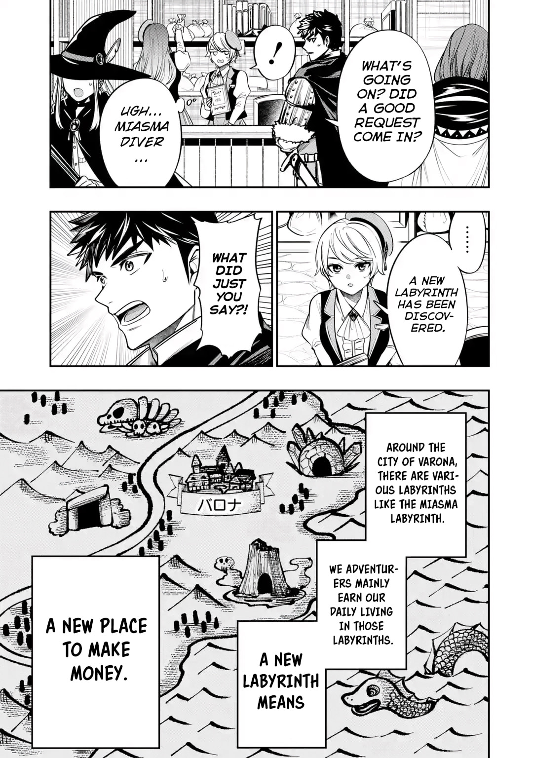 Read Monster Eater chapter 1.1 image 25 on Lezhin