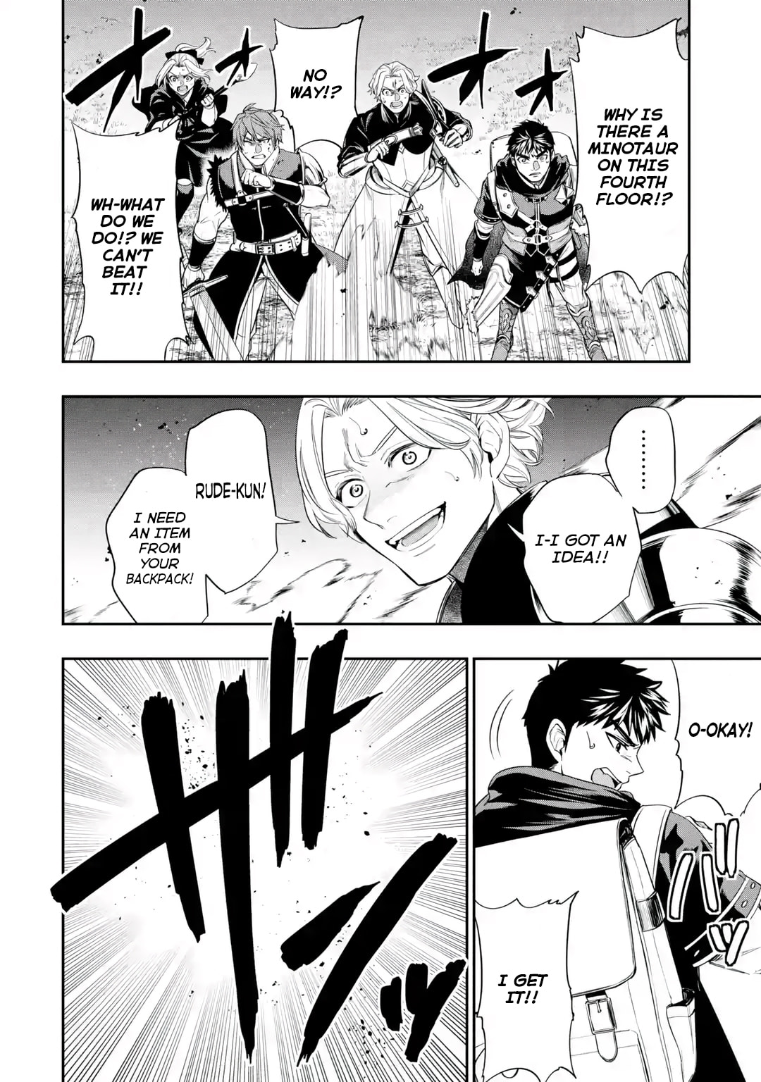 Read Monster Eater chapter 1.2 image 10 on Lezhin