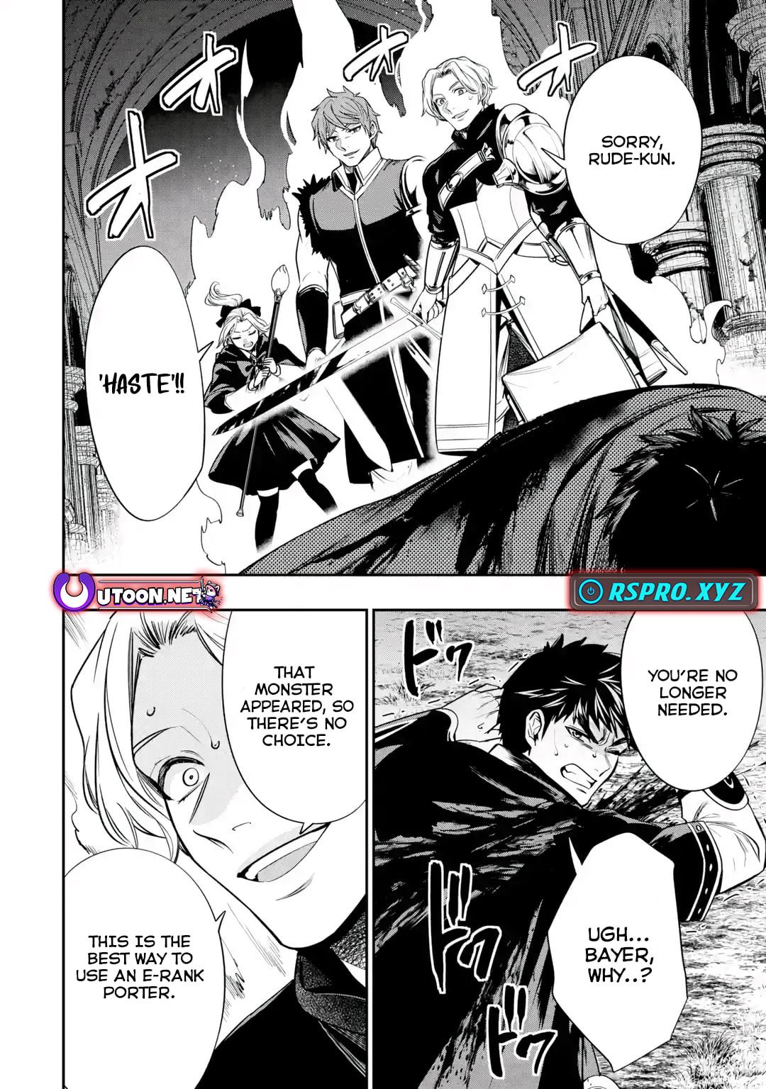 Read Monster Eater chapter 1.2 image 12 on Lezhin