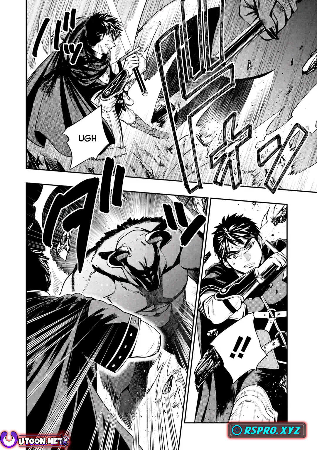 Read Monster Eater chapter 1.2 image 16 on Lezhin