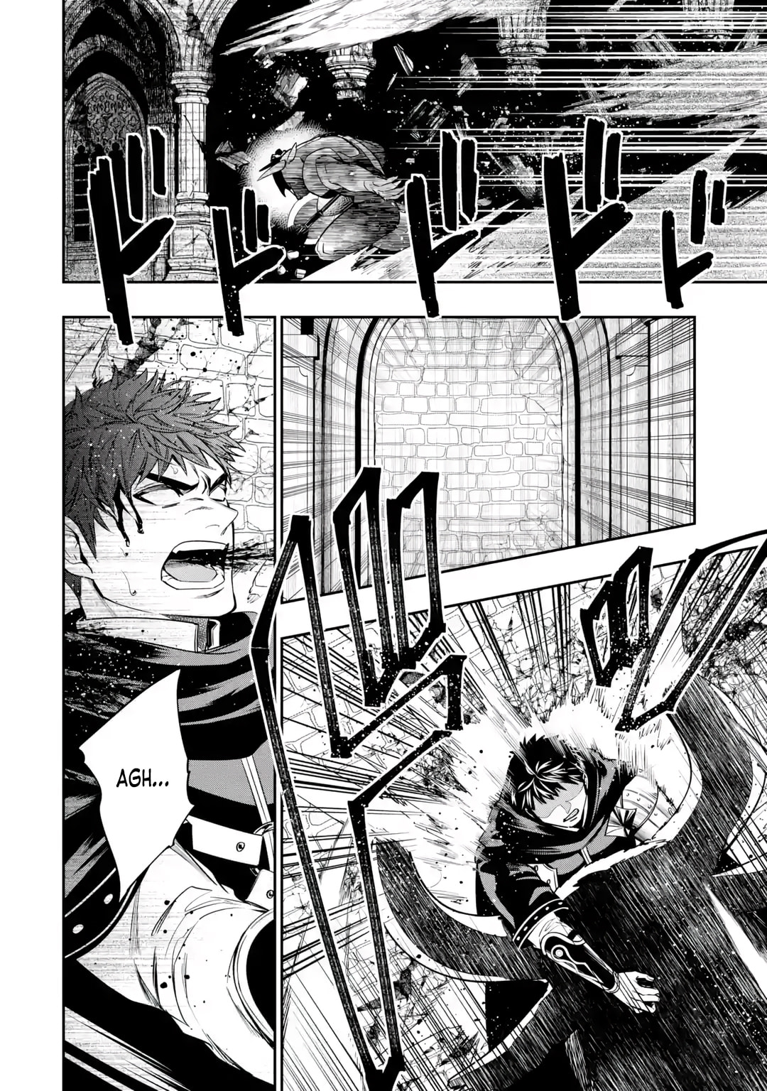 Read Monster Eater chapter 1.2 image 18 on Lezhin