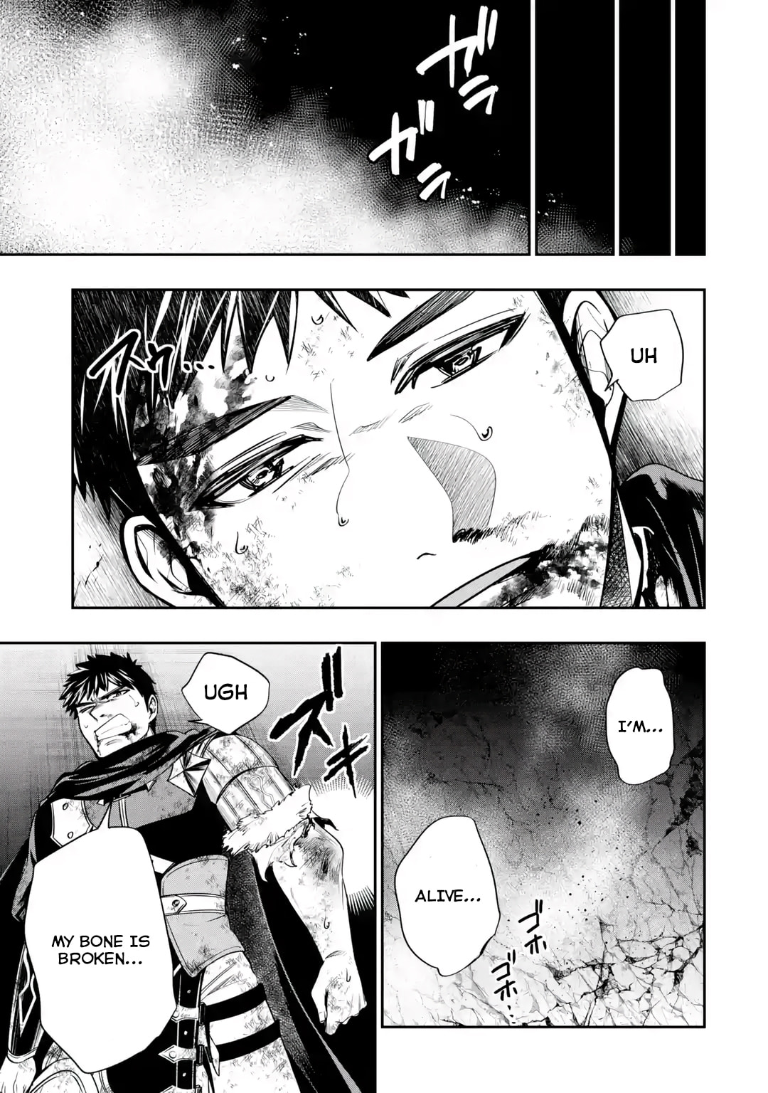 Read Monster Eater chapter 1.2 image 21 on Lezhin