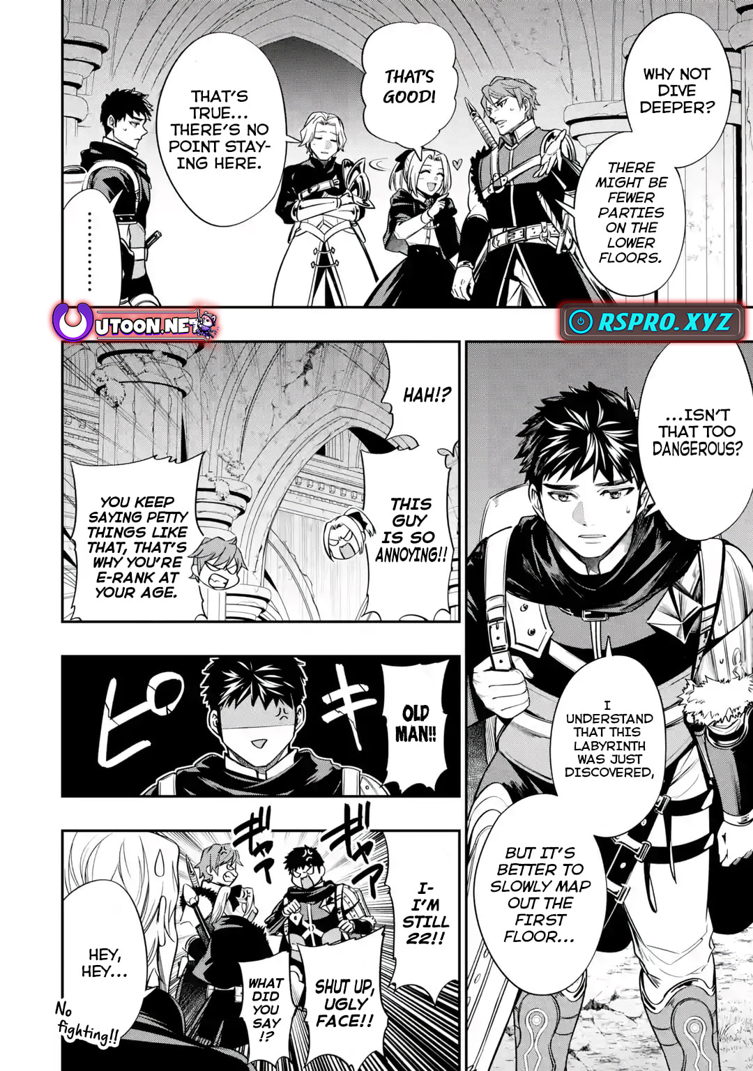 Read Monster Eater chapter 1.2 image 4 on Lezhin