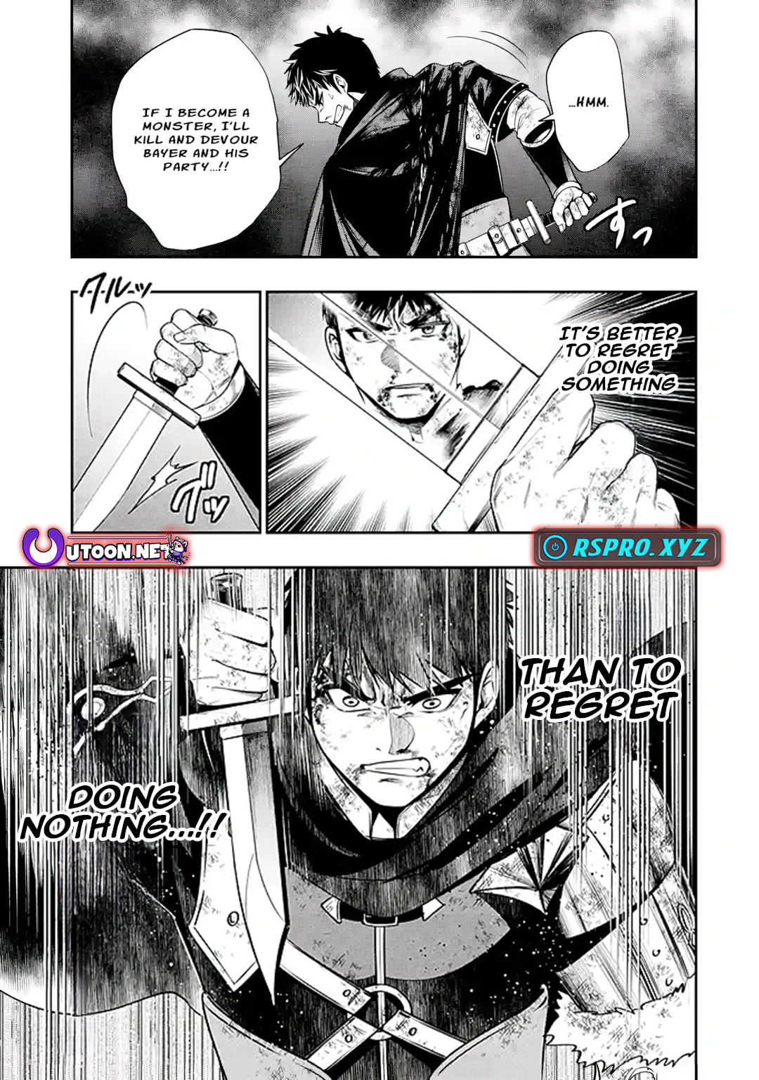 Read Monster Eater chapter 1.3 image 1 on Lezhin