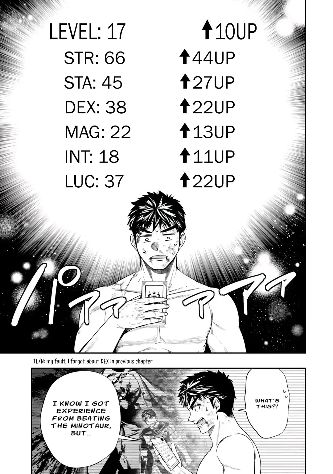 Read Monster Eater chapter 1.3 image 11 on Lezhin