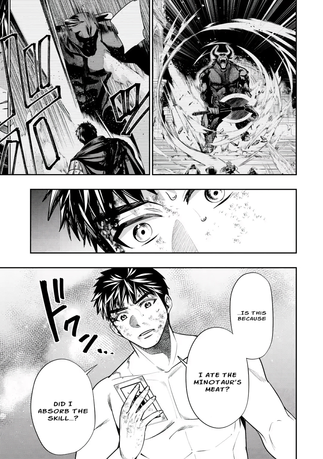 Read Monster Eater chapter 1.3 image 13 on Lezhin