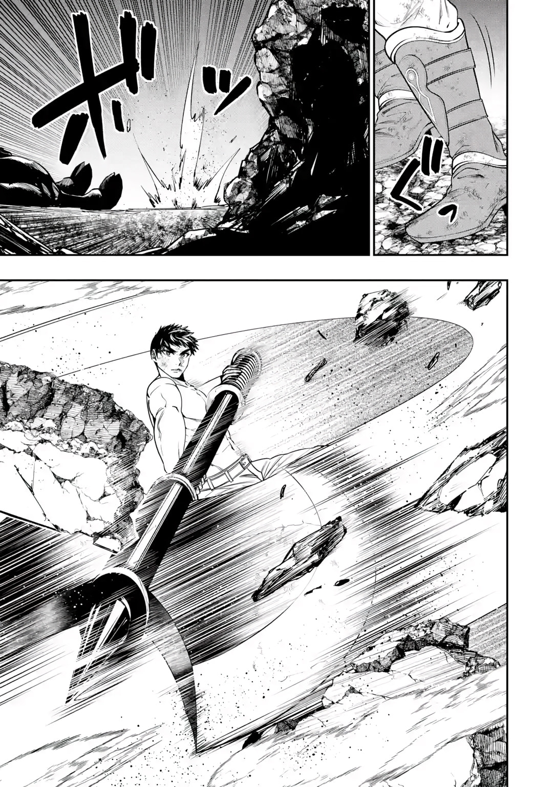 Read Monster Eater chapter 1.3 image 17 on Lezhin