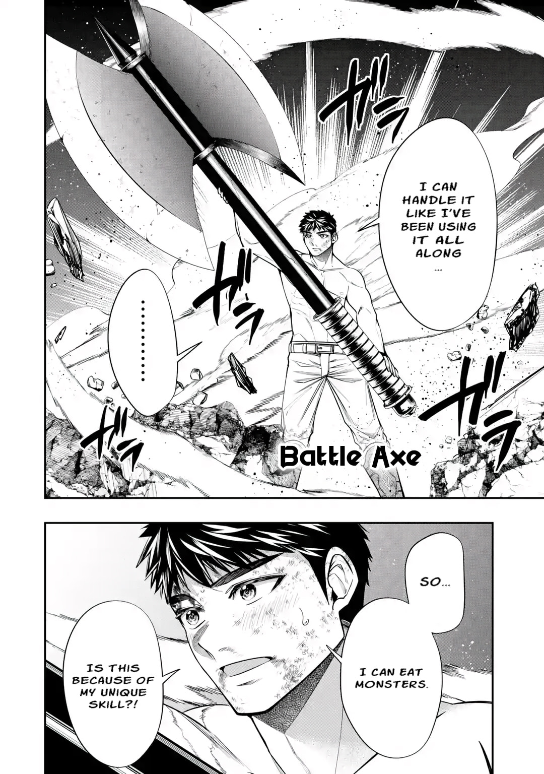 Read Monster Eater chapter 1.3 image 18 on Lezhin